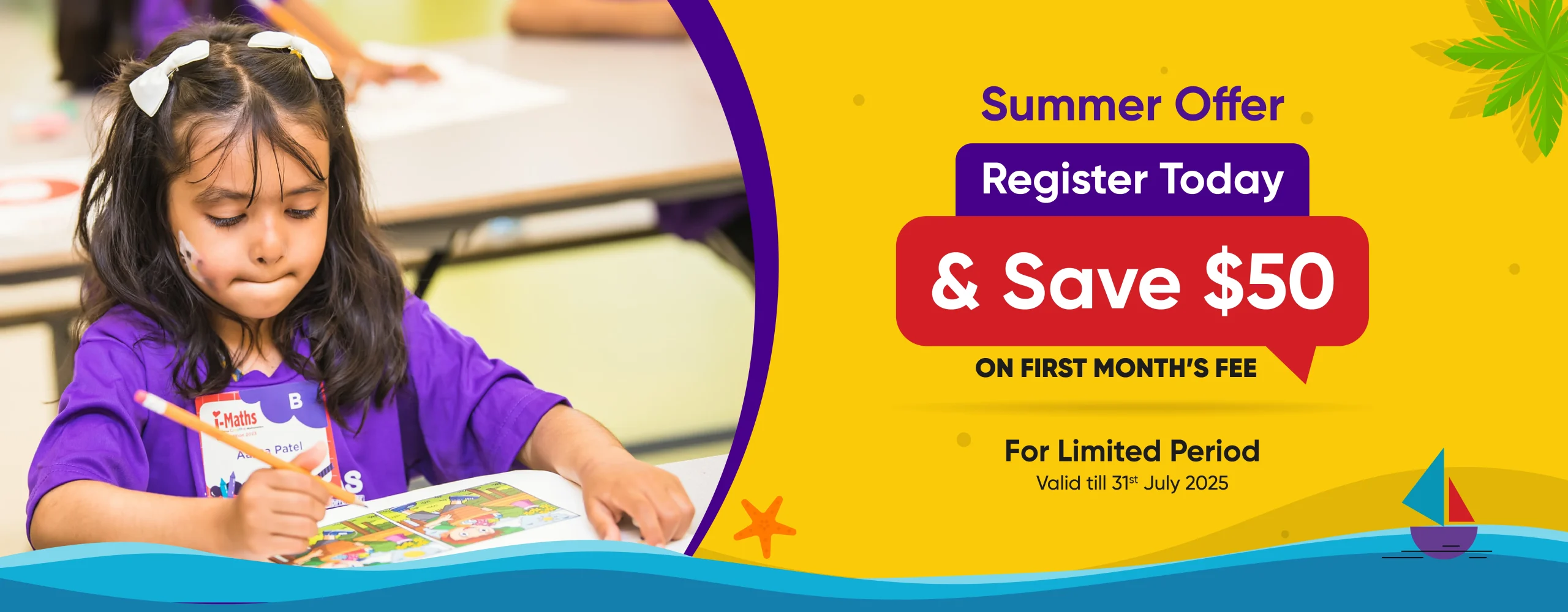 preschool summer offer 1 scaled